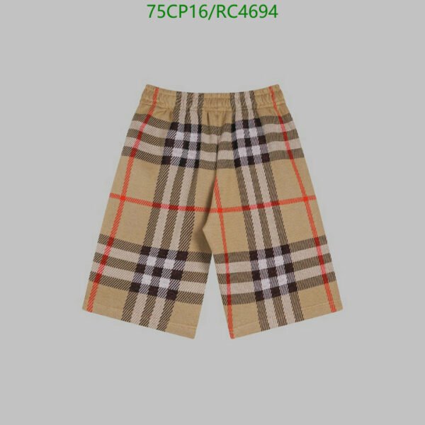 BRBRY Shorts AAO - immagine 3