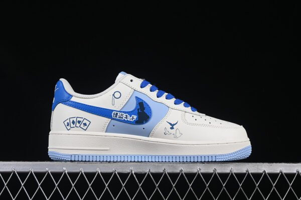 NK AF1L AAE - immagine 3