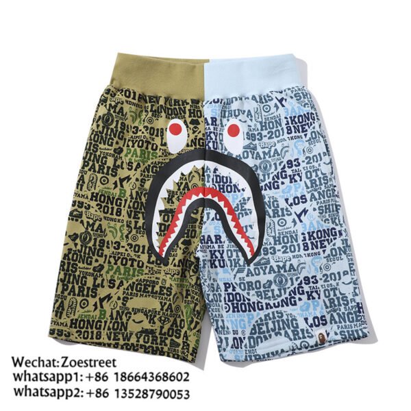 ABAPE Shorts AAK - immagine 2